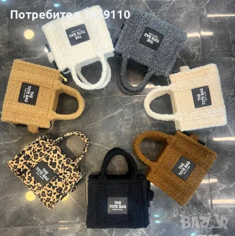 дамска чанта , снимка 1