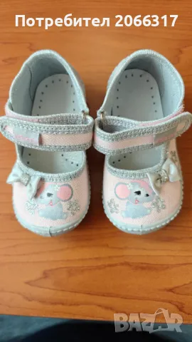 Детски пантофи за момиче - светлорозови, снимка 2 - Детски пантофи - 49606025