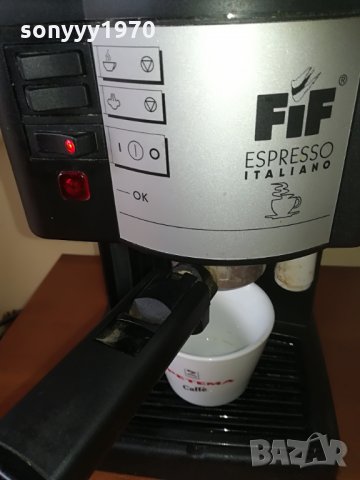 кафемашина italy eSpresso внос швеицария, снимка 5 - Кафемашини - 29161094