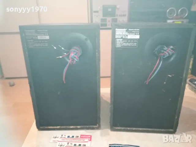 ТОНКОЛОНИ 2БР 1211240820LNWCR, снимка 17 - Тонколони - 47934723