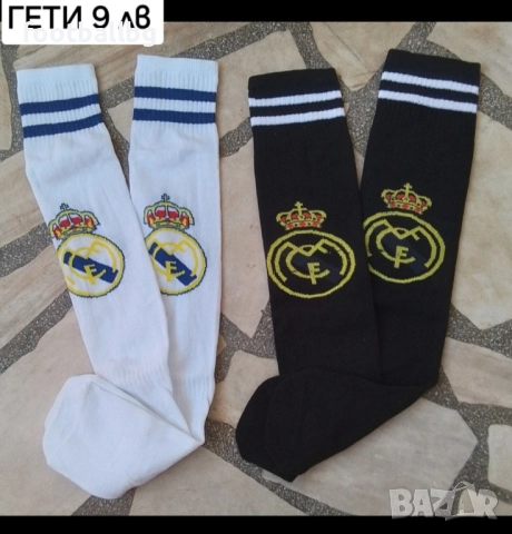 REAL MADRID 🖤⚽️ детско юношески екипи анцузи , снимка 13 - Футбол - 36682053