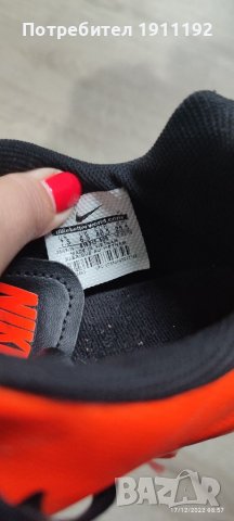 Nike Tiempo. Футболни бутонки. 40.5, снимка 4 - Футбол - 39036015