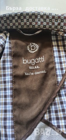  Bugatti, снимка 1 - Якета - 44324128