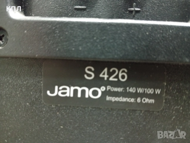 Тонколони JAMO S-426 и S-420, снимка 11 - Тонколони - 52847781