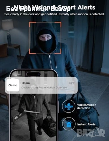 Нови 2 броя Вътрешна охранителна камера 1080P WiFi Нощно виждане AI, снимка 5 - Други - 53048474