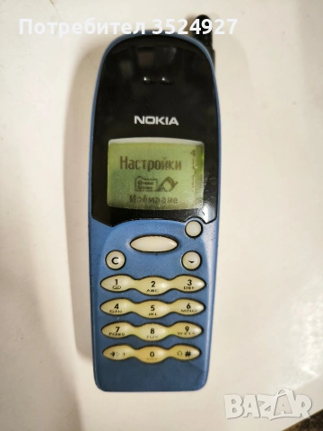 panasonic GD70 nokia 640 32€, снимка 3 - Nokia - 53896202