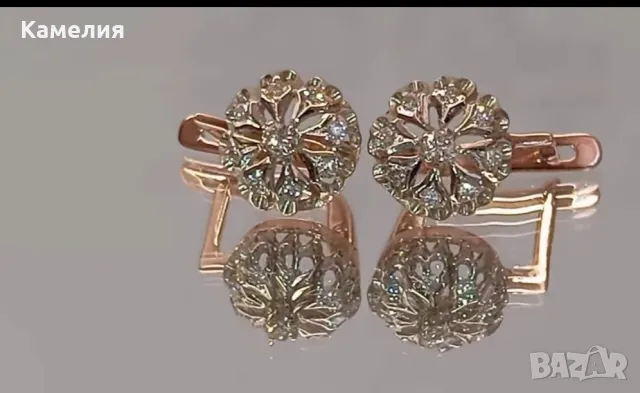 Руско злато , снимка 12 - Обеци - 50405866