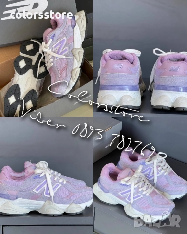 Дамски маратонки New Balance/BR48z