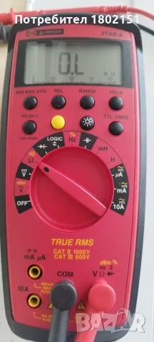 AMPROBE 37XR-A.., снимка 3 - Друга електроника - 56448947