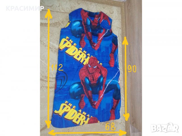 Детско спално чувалче