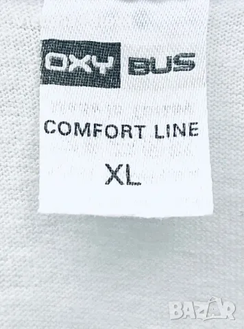 Бял безшевен потник памук, снимка 2 - Потници - 47365937