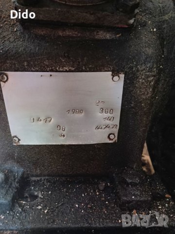 Компресор ук 25 , снимка 5 - Други машини и части - 37836727