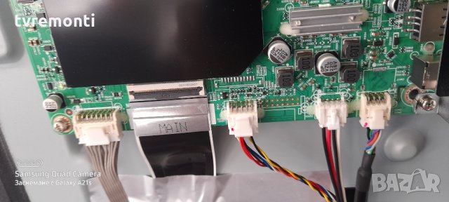 Main board 715GA564-M0E-B00-005Y, снимка 3 - Части и Платки - 31886634