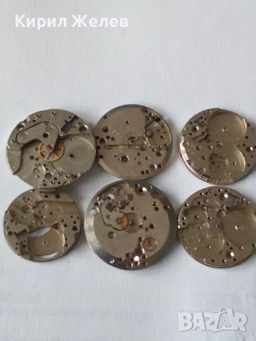 Механизми части от стари ръчни часовници 51879, снимка 5 - Мъжки - 52285802