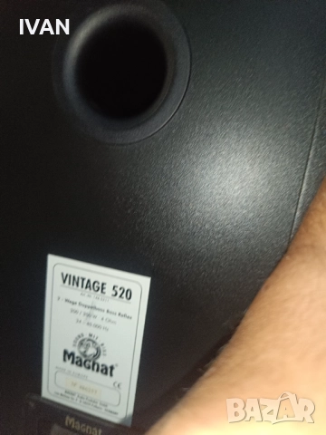 продавам тонколони-magnat-vintage 520, снимка 4 - Тонколони - 52162470