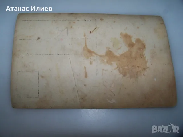 Стара военна пощенска картичка, снимка 3, снимка 3 - Филателия - 49520399
