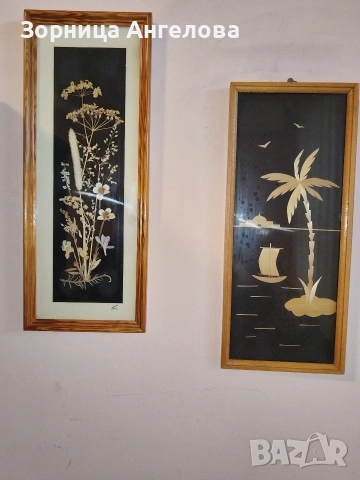 Немски винтидж пана от втората половина на XX век, снимка 2 - Антикварни и старинни предмети - 53954750