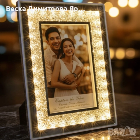 Кристална фоторамка с LED осветление и USB – блясък, който съживява спомените ти