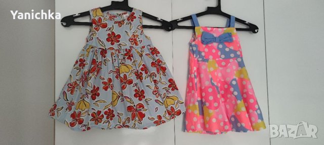 Бъндъл нови летни рокли размер 12-18 в Бебешки рокли в гр. Варна -  ID36903126 — Bazar.bg