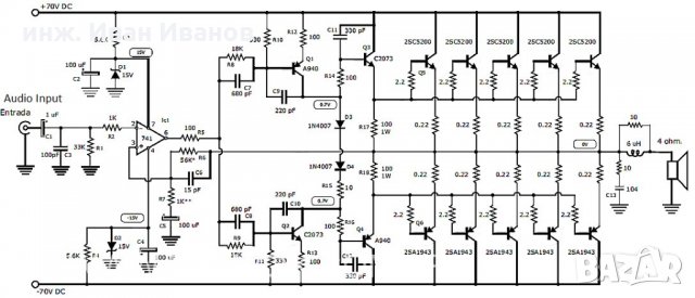 KSC5200/KSA1943 аудио транзистори 230V, 13A, 130W в TO-264, снимка 2 - Друга електроника - 31715255