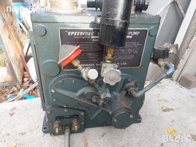 продавам вакуум помпа 