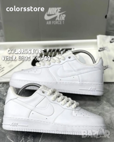 Мъжки маратонки Nike КОД Br- А72