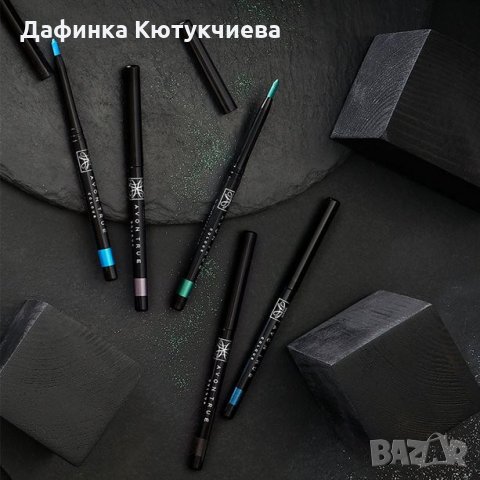 Автоматичен молив • Онлайн Обяви • Цени — Bazar.bg