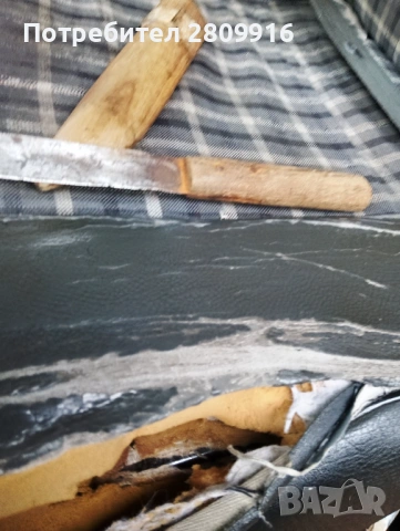 Стар овчарски нож 