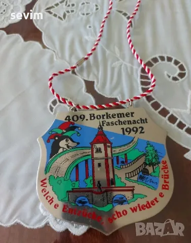 Метални плакети, пакет от 17 броя, снимка 9 - Колекции - 49230214