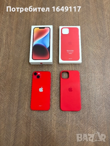 iPhone 14 Plus/256gb [в отлично състояние/без забележки]