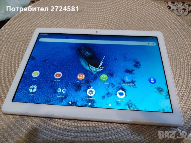Като нов ! Таблет Lenovo 10 инча + зарядно за 220v + зарядно за 12v, снимка 6 - Таблети - 55965646