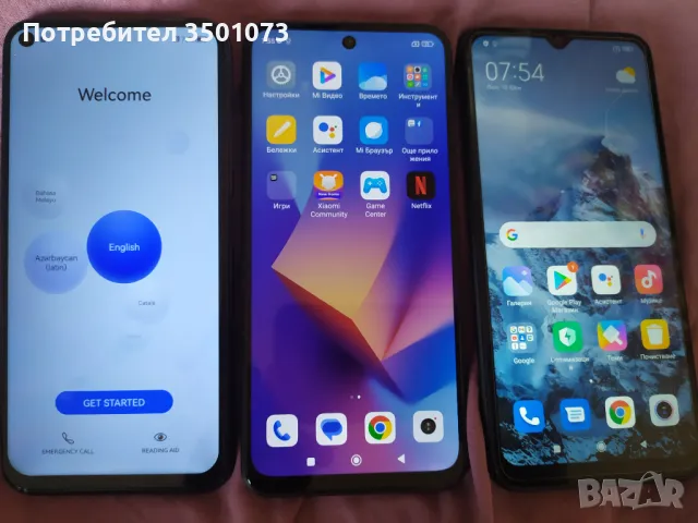 Като нови цена по договаряне, снимка 14 - Xiaomi - 48142879