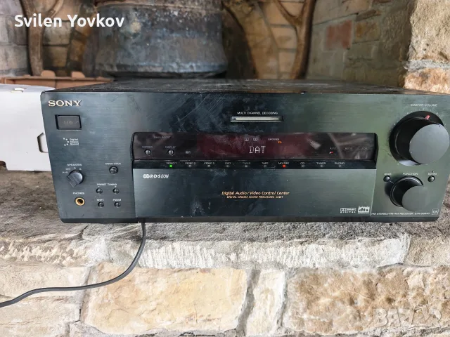 продавам ресивър sony str db930 QS, снимка 3 - Ресийвъри, усилватели, смесителни пултове - 56536621