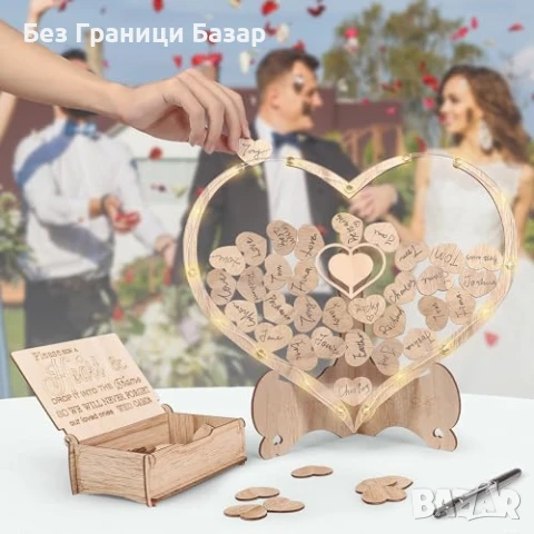 Нови Сърца за гости, сватбена декорация с кутия и LED осветление декор, снимка 6 - Други - 51131517