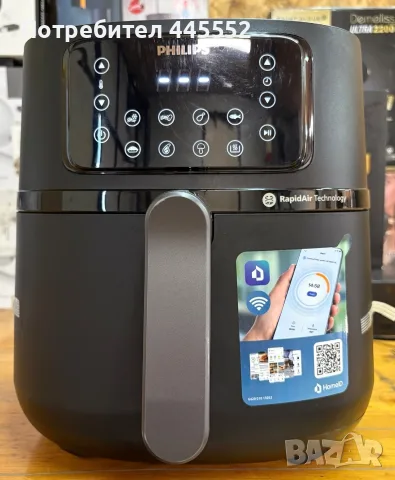 Фритюрник Philips Airfryer 5000 XXL