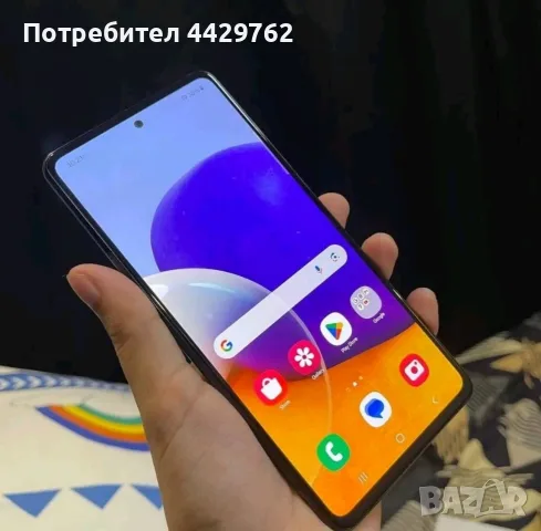 Почти Нов SAMSUNG GALAXY