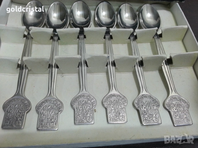 стари български лъжички неръждаеми Велико Търново , снимка 2 - Антикварни и старинни предмети - 52907766