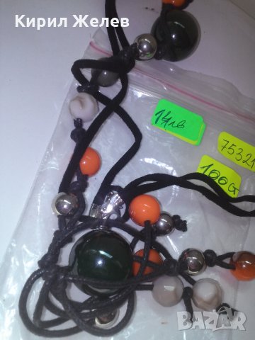 АРТ КОЛИЕ с ПОЛУСКЪПОЦЕННИ КАМЪНИ 75321, снимка 2 - Колиета, медальони, синджири - 29771041