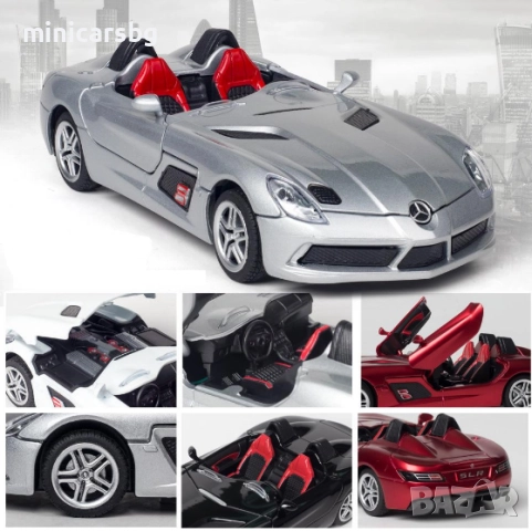 Метални коли: Mercedes-Benz SLR McLaren Stirling Moss, снимка 6 - Колекции - 50038509