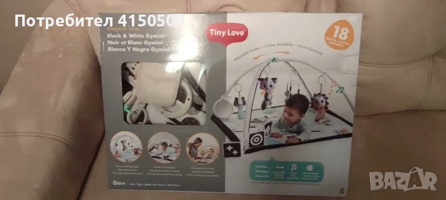 Активна гимнастика Тiny love, снимка 2 - Детски шезлонги - 52060333