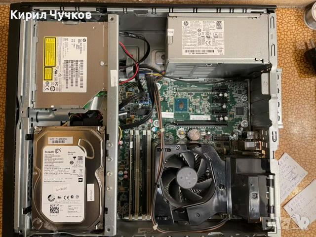 Продавам компютър HP ProDesk 600 G2 SFF, снимка 3 - Работни компютри - 53925593