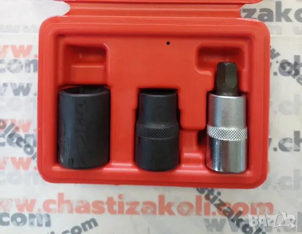 Вложки пентагон за спирачни апарати – комплект 3 бр, снимка 2 - Други инструменти - 49825270