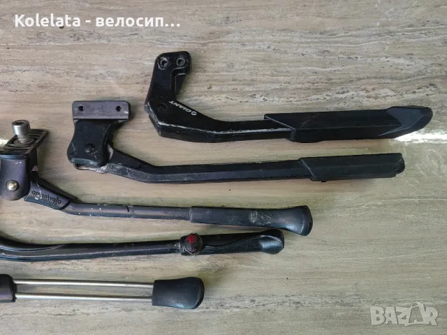 Степенки Giant Cube Trek, снимка 2 - Части за велосипеди - 47695836