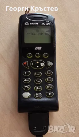 Mitsubishi Trium Mars, Sagem MC922 и Sendo S330(Swing 620) - за ремонт, снимка 3 - Други - 49499122