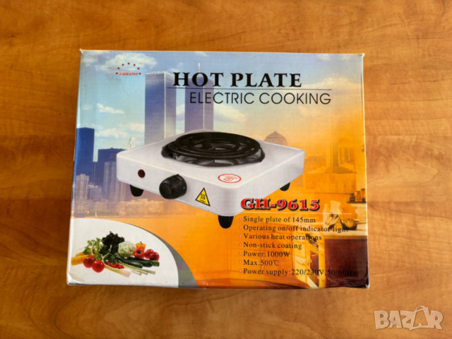 Котлон единичен с кутия