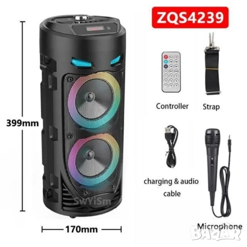Мощна Преносима Bluetooth Тонколона ZQS4239S с LED Светлини, FM Радио и Караоке Микрофон, снимка 7 - Тонколони - 54366003