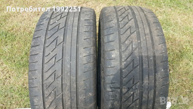 2бр. летни гуми 205/45R16 Lassa Phenoma. 4мм дълбочина на шарката. ДОТ 1515. Цената е за 2бр., снимка 1 - Гуми и джанти - 29822140