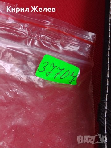 Метална количка AUDI R8 V 10 MADE IN CHINA WELLY хубав дизайн за КОЛЕКЦИЯ ДЕКОРАЦИЯ 37707, снимка 12 - Колекции - 40662192