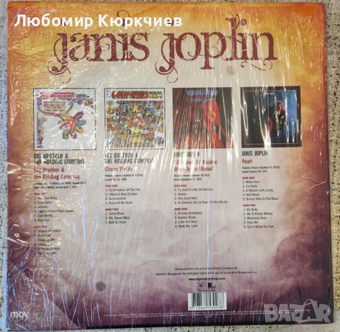 Janis Joplin ‎– Janis - The Classic 4x LP Collection, снимка 2 - Грамофонни плочи - 39985491