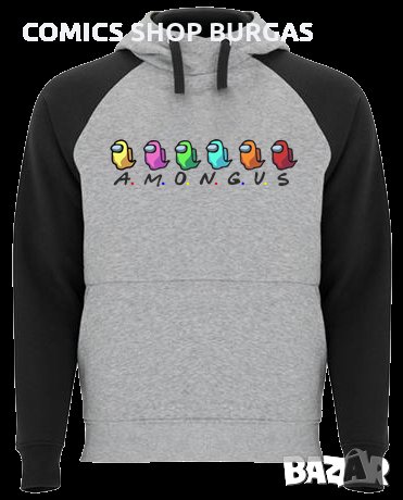 Суитчър унисекс AMONG US, снимка 11 - Суичъри - 31387708